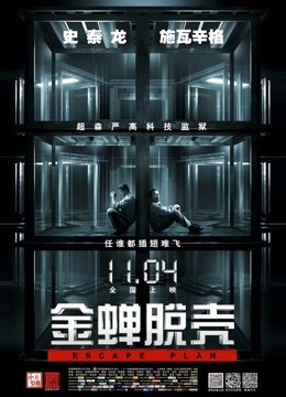 性感黑丝小高跟LO包臀裙，优雅气质尤物小骚货【410MB】